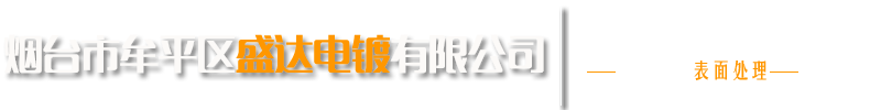 _Ĳƽ^ʢ_޹˾